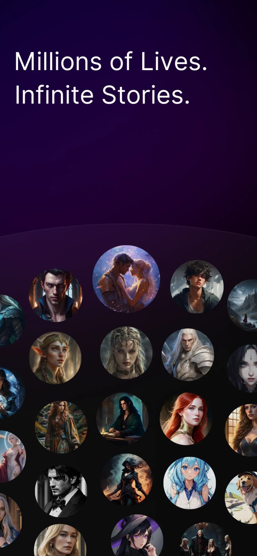 Privee Screen 1